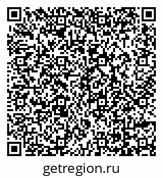 79069048912