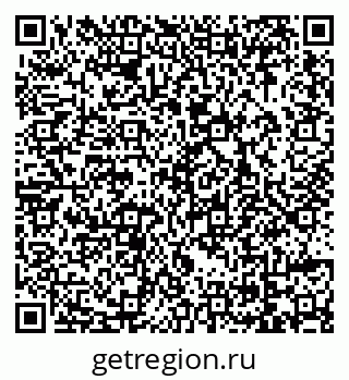 79069048918