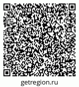 79069048920