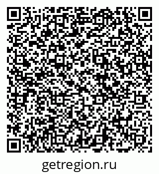 79069048924