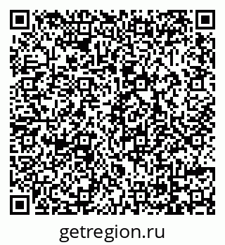 79069048925