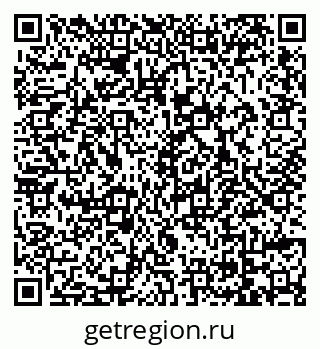 79069048933