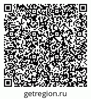 79069048934