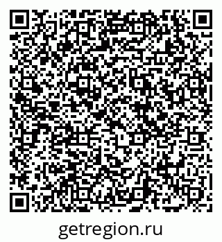 79069048937