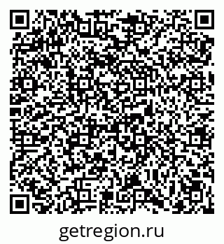 79069048947