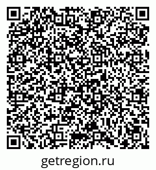 79069048949