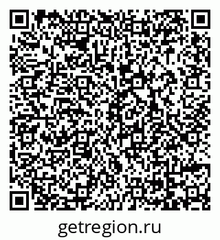79069048970