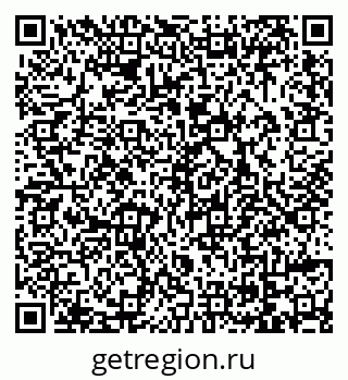 79069048979