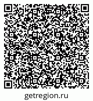 79069048980