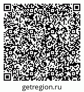 79069048981
