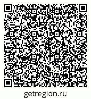 79069048993