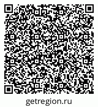 79069049020