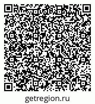 79069049025