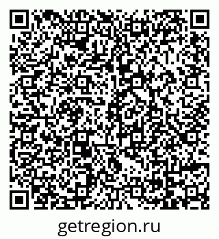79069049043
