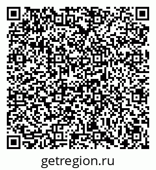 79069049045
