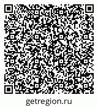 79069049050