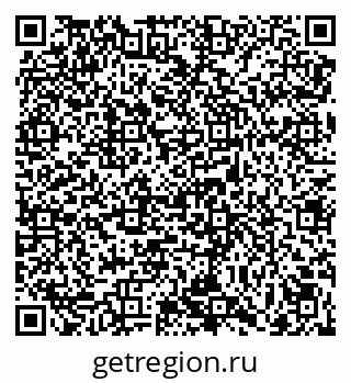 79069049080