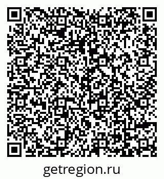 79069049081