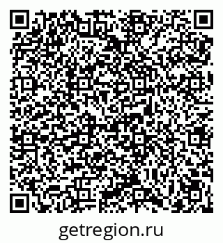 79069049082