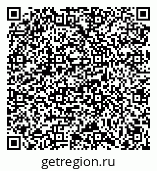 79069049086