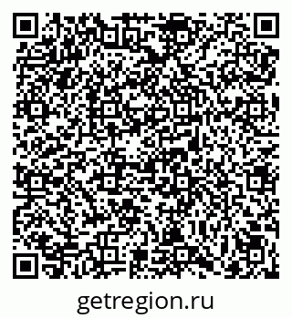 79069049092