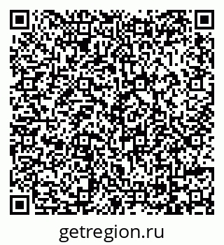 79069049097