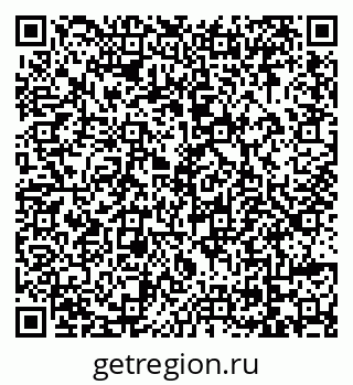 79069049098