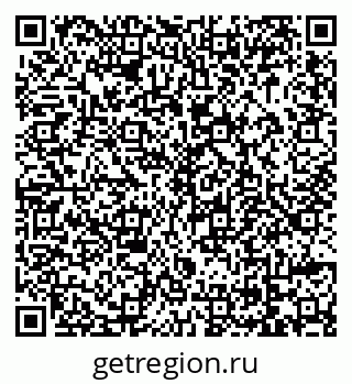 79069049100