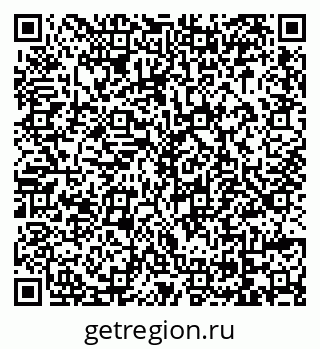 79069049130