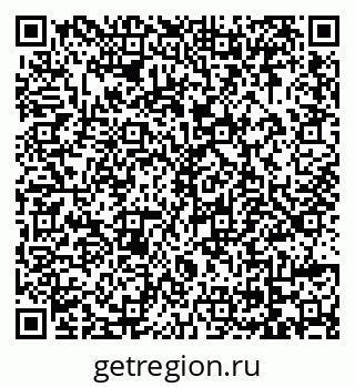 79069049138