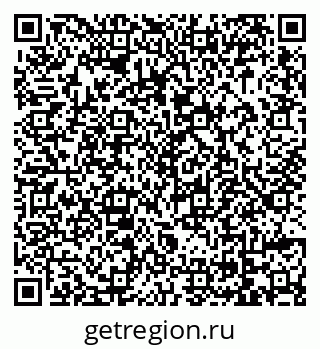 79069049140
