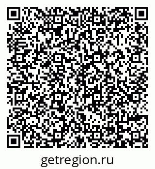 79069049145
