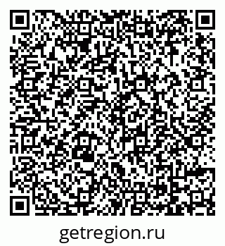 79069049148