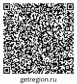 79069049170