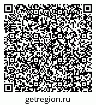 79069049173