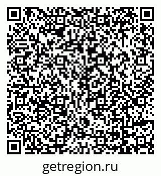 79069049189