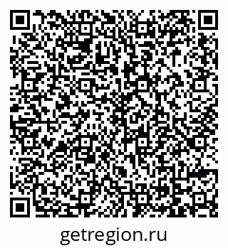 79069049200