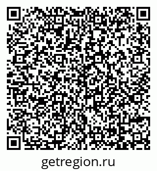 79069049202