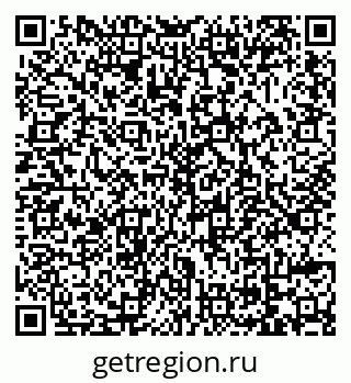 79069049205