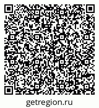 79069049210