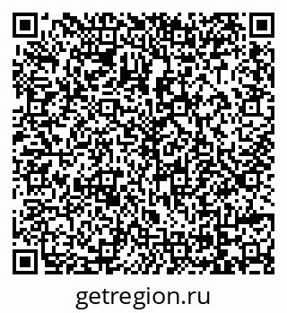 79069049212