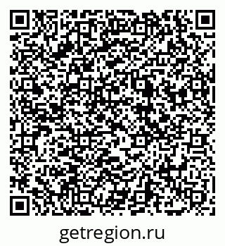 79069049230