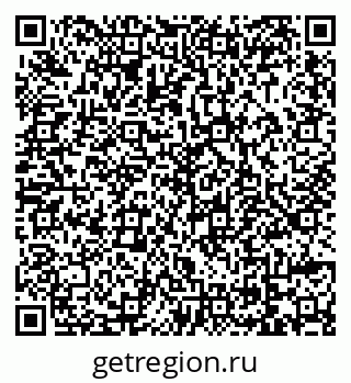 79069049232