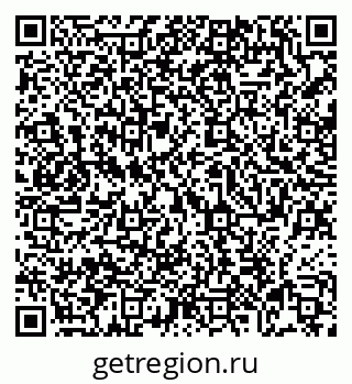 79069049234
