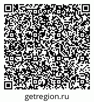 79069049236