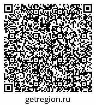 79069049241