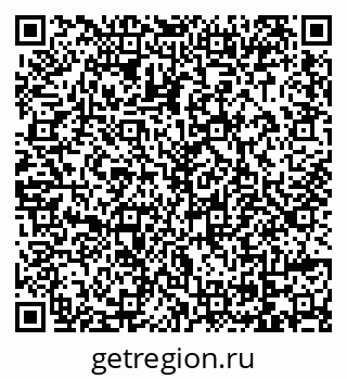 79069049242