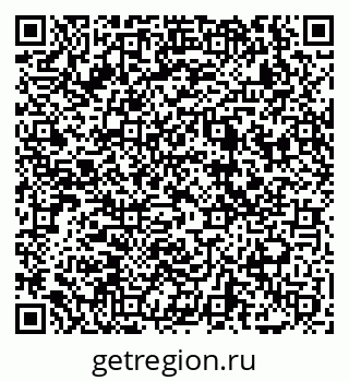 79069049243