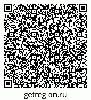 79069049250