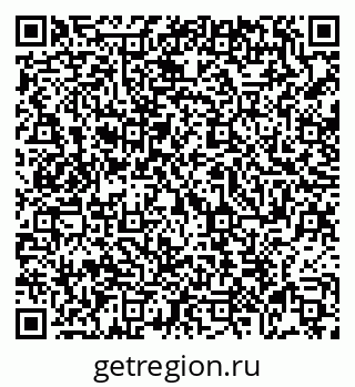 79069049252